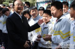 澳门永利网址_澳门永利网站_澳门永利娱乐他结合天气与气候有关知识和著名科