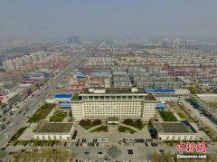 澳门永利网址_澳门永利网站_澳门永利娱乐_雄安新区地名及标志规范指导委员会